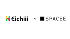 エイチとSPACEEが共同で「スペイシーコンシェルジュサービス」をローンチ！