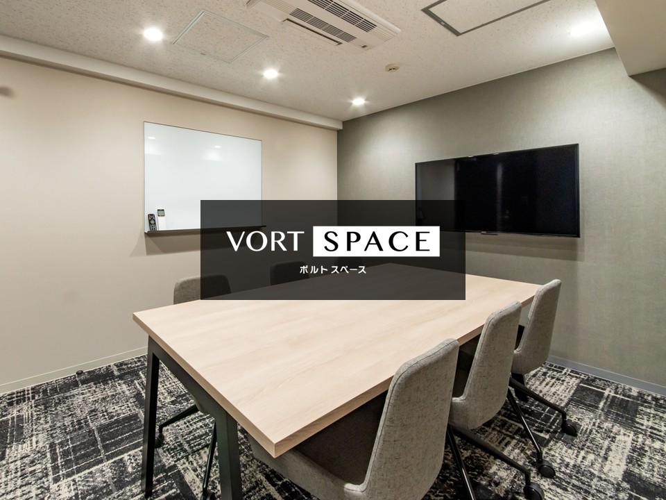 VORT SPACE 大宮